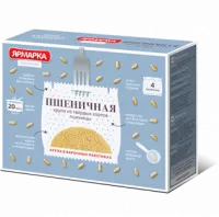 пшеничная крупа_ярмарка_отборная