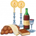 Меню готовой еды на Шаббат