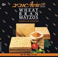 129e5ee5-bee3-4aa5-b10e-51e9a9e63780 (1)