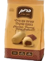 BCHF-BERMANS_CHOCALATE_FILLED_COOKIES_200G