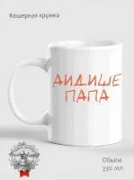 photo_5375450075922295016_x