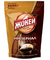 4605246010101_caffe-JOCKEY_IMPERIAL_FREEZ_150G_front