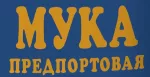 predportovaya