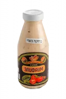 Соус-Элифаим