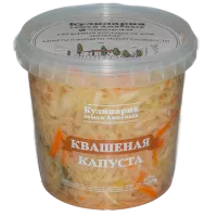 капуста кваш-no-bg-preview (carve.photos)