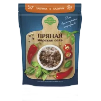 sol_paprika_bazilik_big