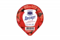 Десерт-малина