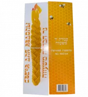 4d8eaa53-ef00-4c38-a168-4fc141490e8e-no-bg-preview (carve.photos)