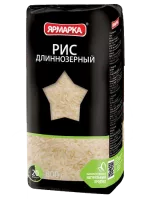 рис_длиннозерный_ярмарка