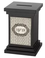 НоменклатураПрисоединенныеФайлы