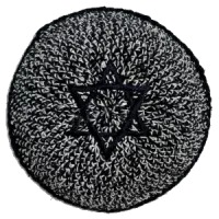 Кипа бело-синяя с синей звездой, диаметр 17см