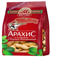 pixlr-bg-result (18)