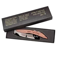 photo_5353035522072769819_y-no-bg-preview (carve.photos)