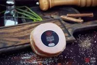 Колбаса Эльйон Особая вареная в синюге