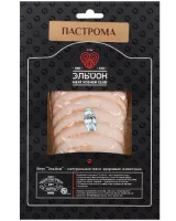 Pastorma_150г