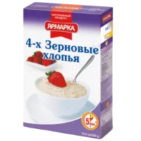 1338753_1-no-bg-preview (carve.photos)