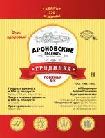 WhatsApp Image 2023-08-22 at 14.06.54