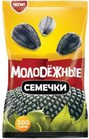 imgonline-com-ua-Resize-zHBEhgzDvSa0JnJ