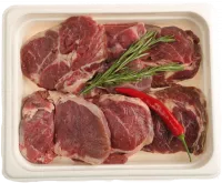 govyadina-dlya-zapekaniya-antrekotpf-ohlazhdennyj