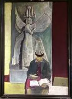 НоменклатураПрисоединенныеФайлы