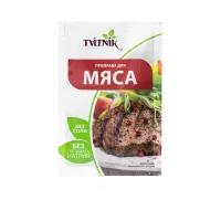 для мяса Т
