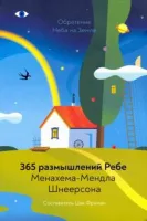 cover (1)