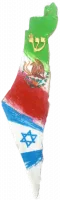 Israel Map Mezuzah 2, painting of country flags, handmade(3)