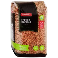 41oxe6qo6vxgec5de8vs7n1yi02689ho-no-bg-preview (carve.photos)