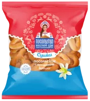 Сушки ванильные-Photoroom