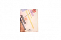 НоменклатураПрисоединенныеФайлы