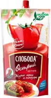 Кетчуп Слобода Острый дой-пак 350г