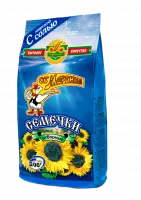 pixlr-bg-result (21)