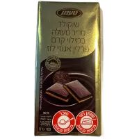 Превосходный темный шоколад с начинкой из пралине с ореховым кремом