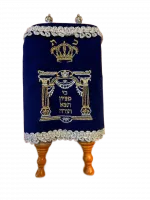 Тора детская