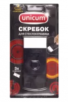 304283-skrebok-dlya-steklokeramiki-so-smennymi-lezviyami-1-300x447