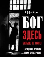 Снимок экрана 2024-06-14 092819