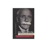 photo_2021-10-19_23-03-40