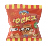 CreateTumbImage-PhotoRoom (1)