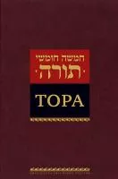 Тора Сафонов