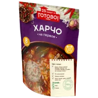 31586299_1-no-bg-preview (carve.photos)