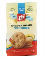 Печенье ванильное звездочки Man 300гр.