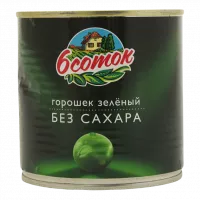 без сахара