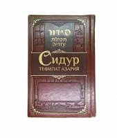 НоменклатураПрисоединенныеФайлы