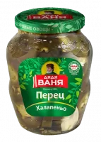 4607002999743_перец_халапеньо_350