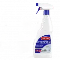 от ржавчины