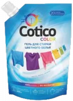 13fc67701ea851f4938754d8afb8b8ff-no-bg-preview (carve.photos)