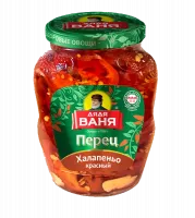 Perez_halapenio_krasnii_350