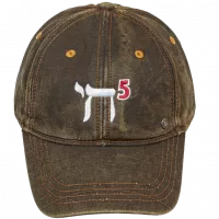 IMG_0047-1000x1000-no-bg-preview (carve.photos)