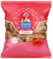 Сушки маковые-Photoroom