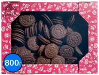 Шоколад 800-Photoroom